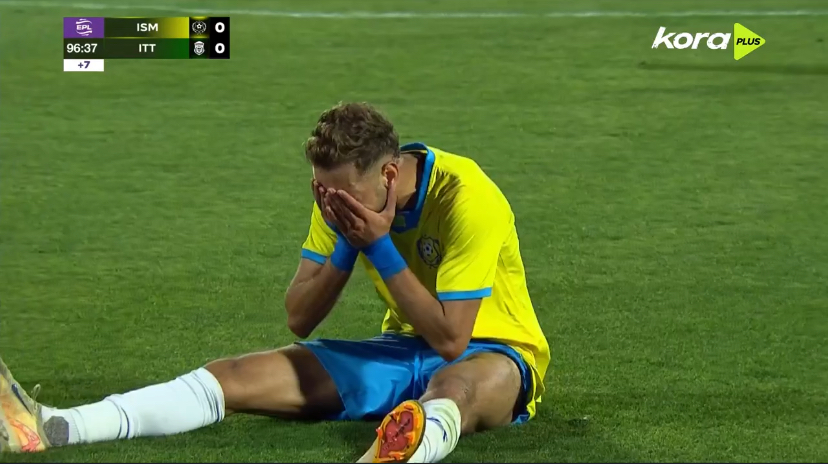 الإسماعيلي يفقد نقطتين ويتعادل مع الإتحاد السكندري بدون أهداف